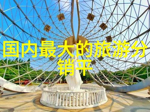 9. 跟团二日游是否适合各个年龄段的人群