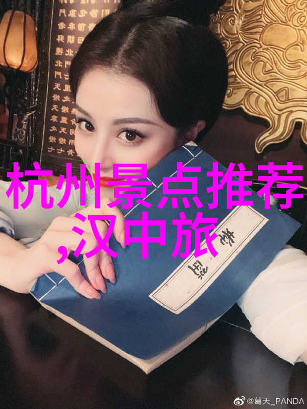 成都自驾游记从茶馆到火锅开车不愁找食