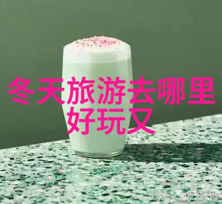 五一国内旅游达2.74亿人次-春节过后国人喜爱户外活动的热潮延续五一长假成就新高点