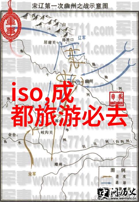 实时旅游新闻全球旅行限制调整与疫情防控新动态