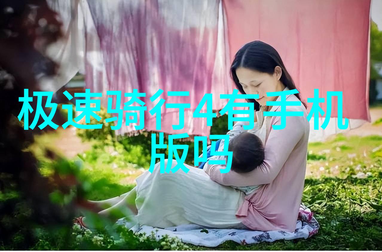 徐霞客的荒唐游记探秘山川与笑谈