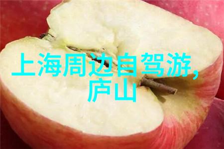 重庆旅游攻略-探秘长江上游重温历史享受现代魅力