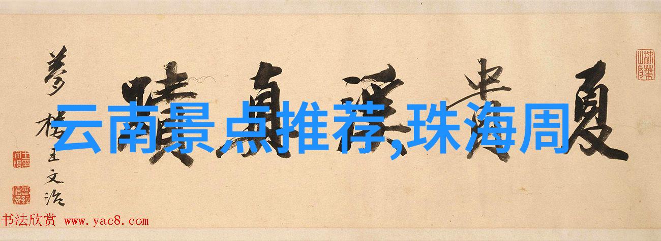 大班幼儿户外游戏全集100款趣味活动引领健康成长