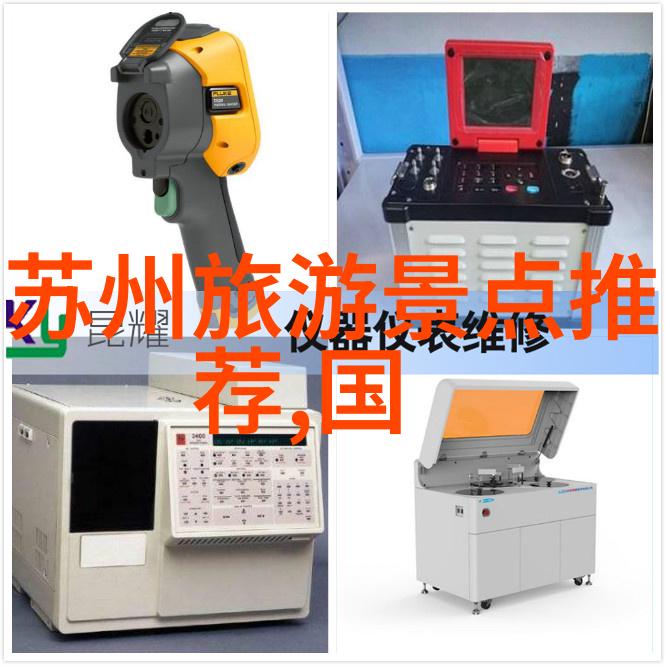 科技创新助力重庆疫情防控智能设备支持精准施策