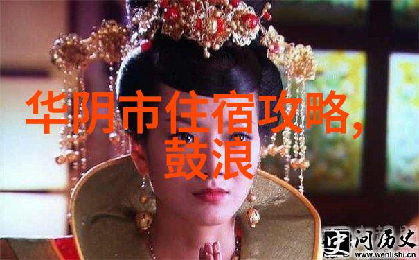 春游作文400字四年级我和小伙伴们的美丽春游