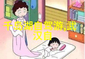 小班户外观察记录表100篇-探索自然之美小班户外观察记录的精彩一百篇