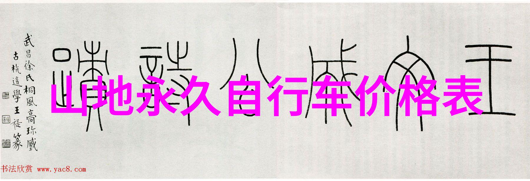 2023日本旅游团探索普吉岛的位置与魅力