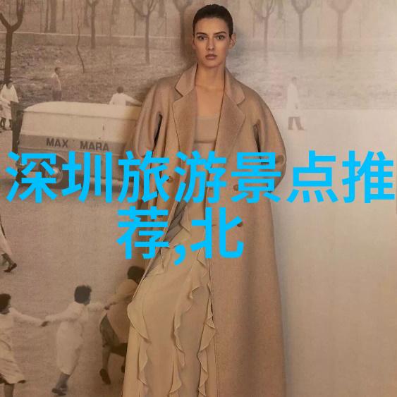 团队协作创意闪耀的室内小游戏之旅