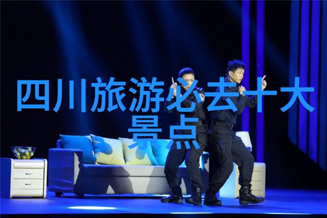 成都小吃街味蕾的纵歌与时光的悠舞