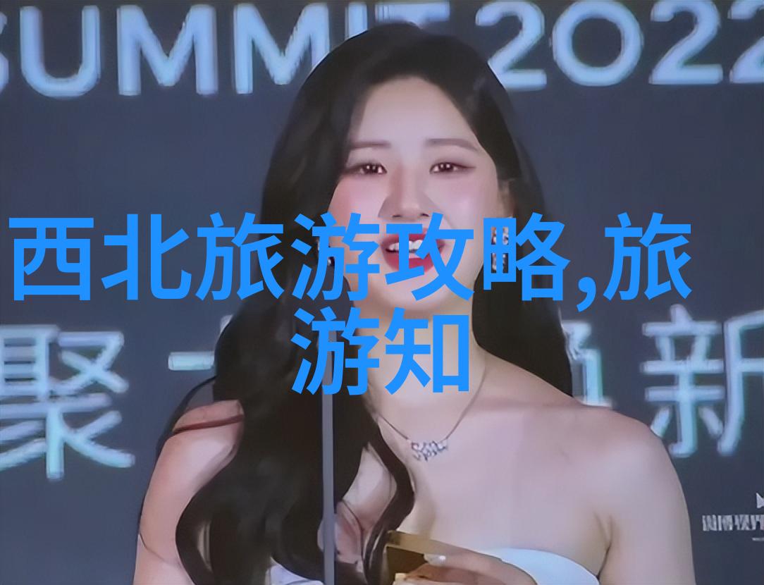 中国十大著名风景区游玩攻略逃离喧嚣探索自然奇观