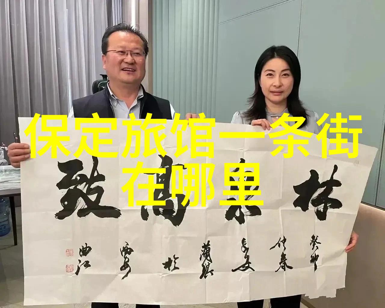 云南之旅预算规划打造舒适体验的金钱蓝图