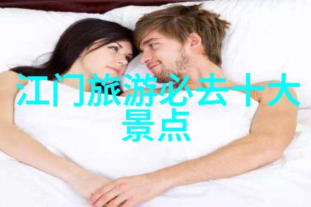 亚洲探秘日本泰国还是新加坡更有趣