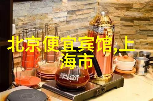 旅游资讯迎新春2023年最佳目的地推荐全球旅行趋势度假胜地选择