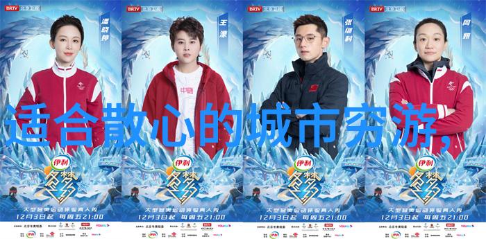 解锁全球教育之旅EF海外游学费用详解
