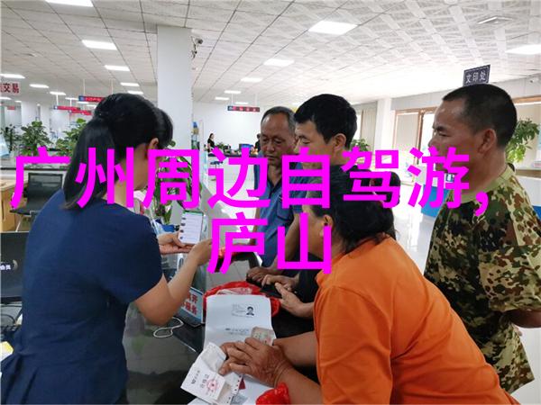 探索云南西双版纳的迷人风情一份深度旅行指南