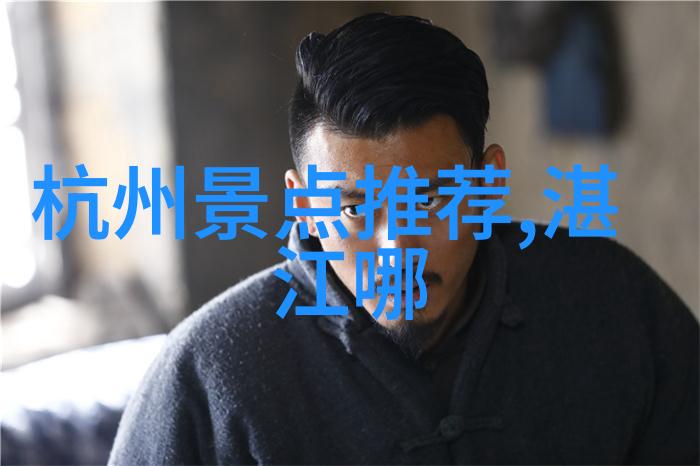 探索自助旅行自由行的魅力与技巧
