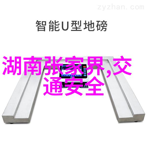 出境游我去过的十个国度中国人的最爱之地