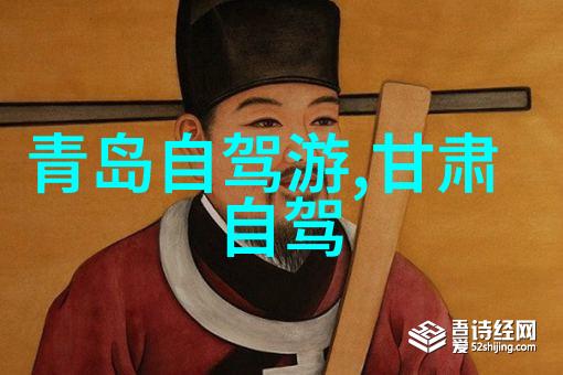 2022年度最佳骑行软件大揭秘哪些应用程序最受骑友欢迎