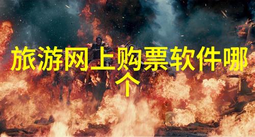 管家婆三期开一期精准秘诀全解