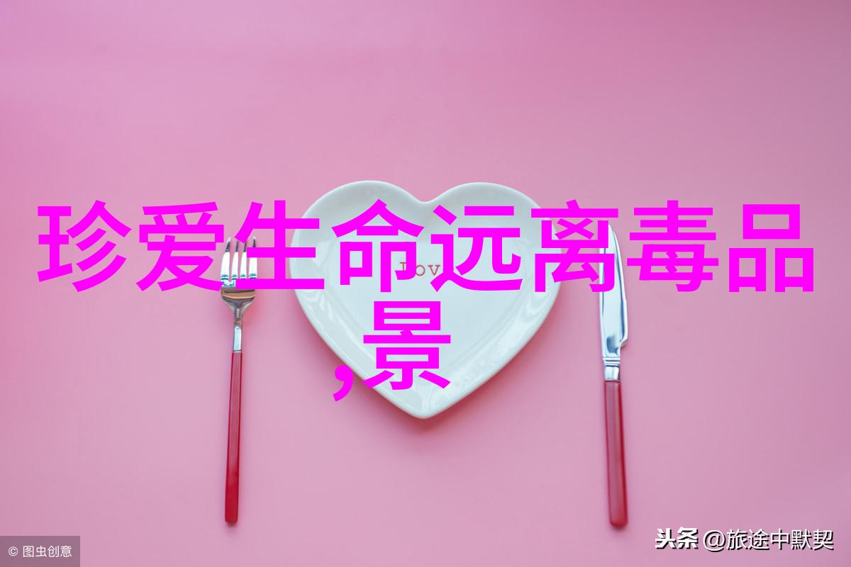 峨眉山旅游攻略研究探索四川省岷江流域的文化景观与生态旅游潜力
