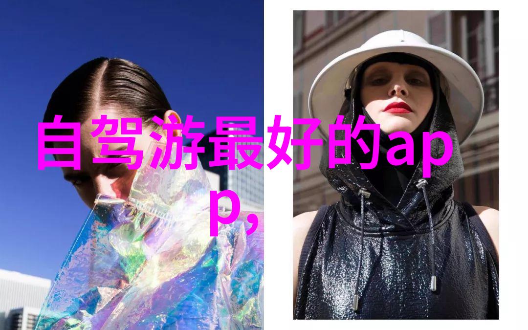 父母的忙碌背后亲子共度的工作日记