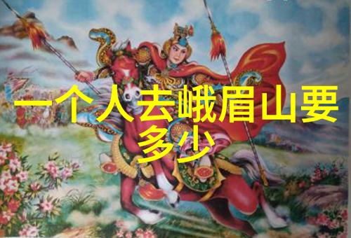 春节海岛游市场火爆国内旅游景点争相打造新概念