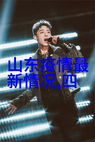 云南隐秘之地探索四大清幽山水游玩线路