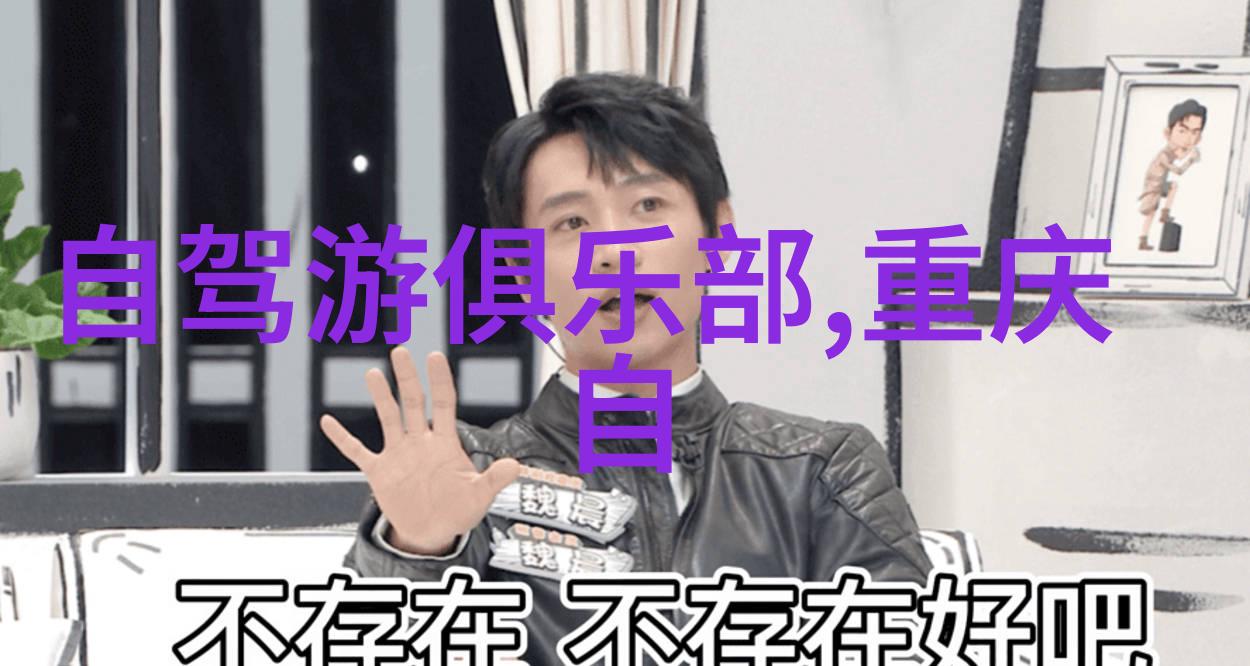 北京到桂林五日游探秘龙之谷的旅游团报价详解