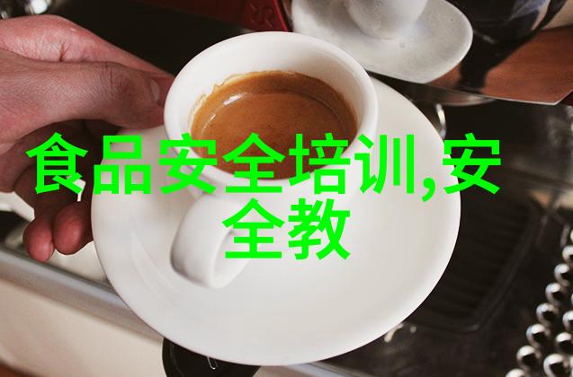 文旅部官网提醒清明节祭祖扫墓时需注意的自然环境保护问题