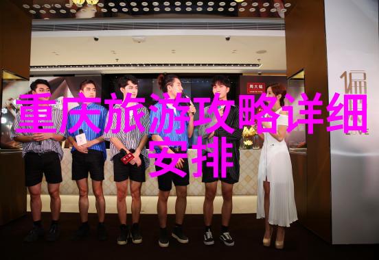 东江湖景区门票处住宿寻找那片隐逸的风光与宁静