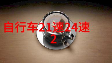 山谷中的秘密古树下的古迹被重新发现