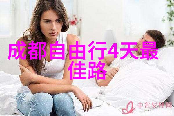 武汉室内滑雪场如同大理的五日游一般藏匿在这座城市的心脏之中它的名字就像是一首美妙的诗悄无声息地吸引着