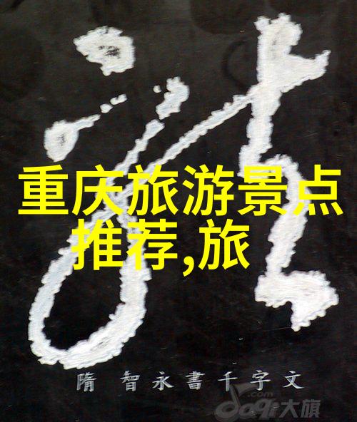 哪些国家的旅游限制政策将影响你的海外之旅