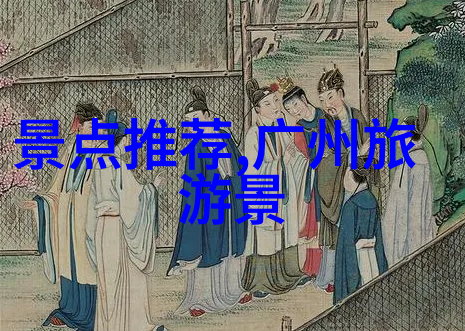 自然风光与人文历史交融舟山市区深度探访