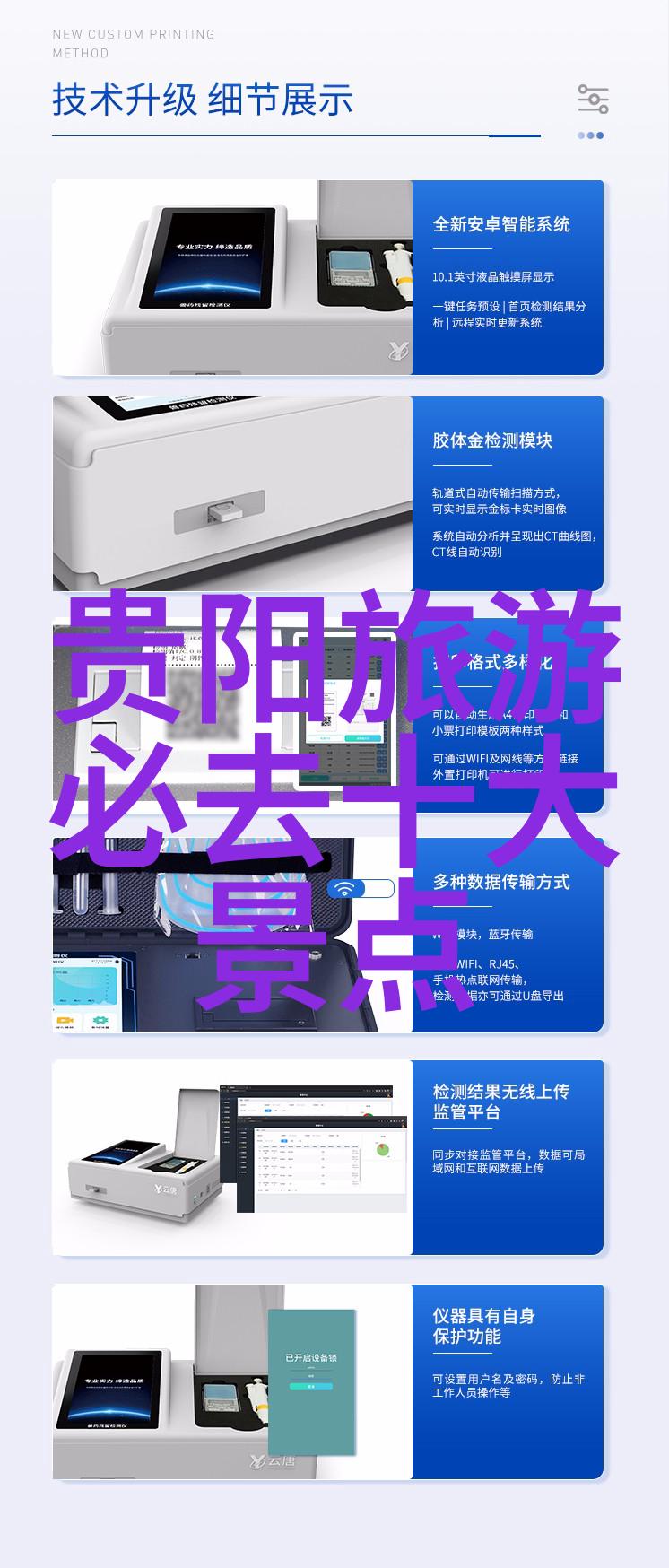广州自驾游 - 探秘珠江三角洲的美丽一日行程