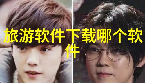 重庆周边自驾游探秘发现重庆周边隐藏的美丽风景