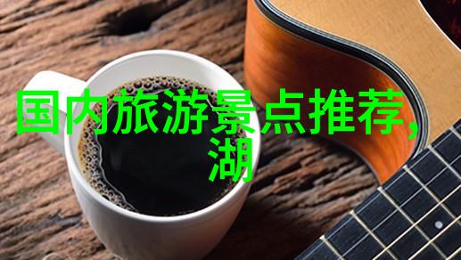 魔君的小笨狼殿下我与那位意外的王子