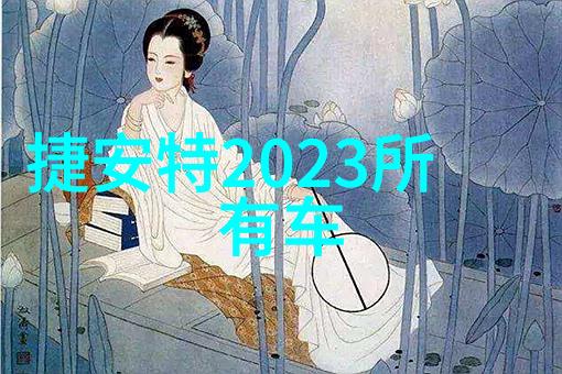纷繁的晨曦上海日结