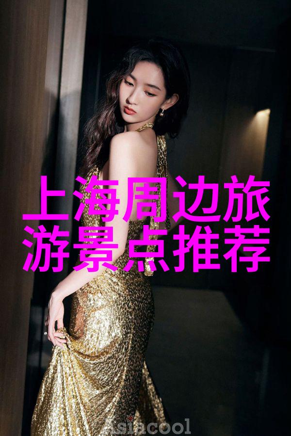 九顶山鸡爪棚露营地社团户外拓展活动二日游趣味攻略