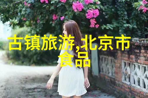 碧海蓝天下的迷你之旅厦门自驾游的艺术探索