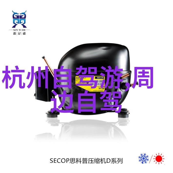 燕麦粥与铁观音茶叶蛋糕一起品尝天然健康食品
