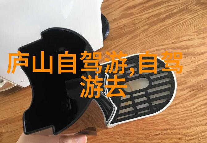 有哪个海岛被誉为地球上的失落天堂