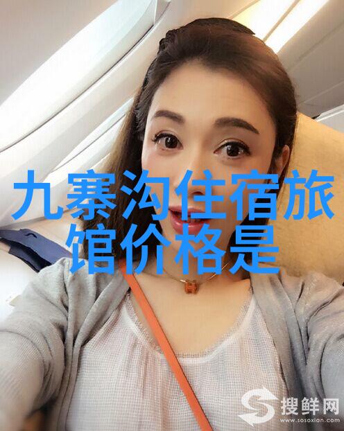 www.05eee电子商务网站
