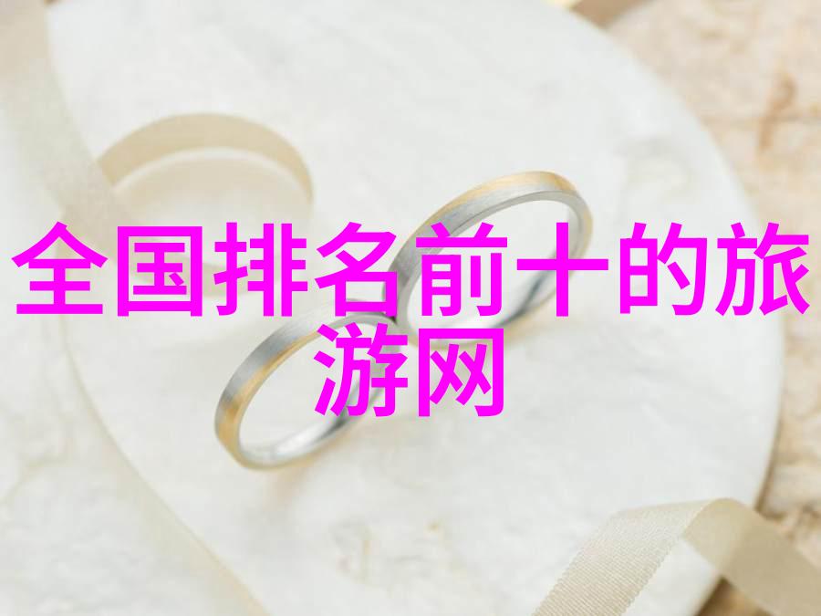 上海旅游景点推荐我眼中的上海那些你不得不去的热门景点
