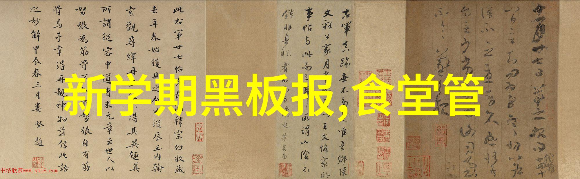 在探索丽江古城的魅力时你是否也思考过那些外面隐藏的住宿宝藏