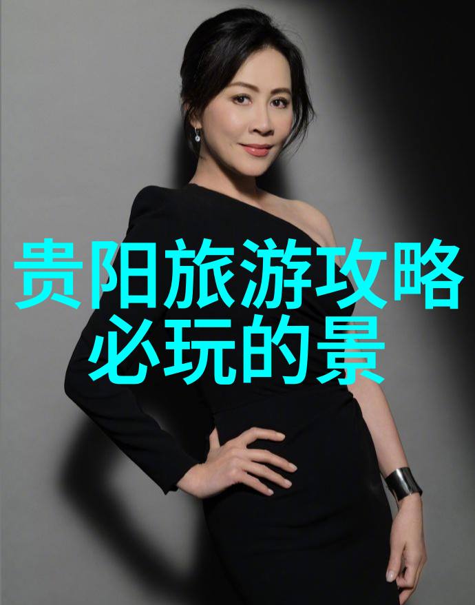 你是否需要一份详细的北京美食地图