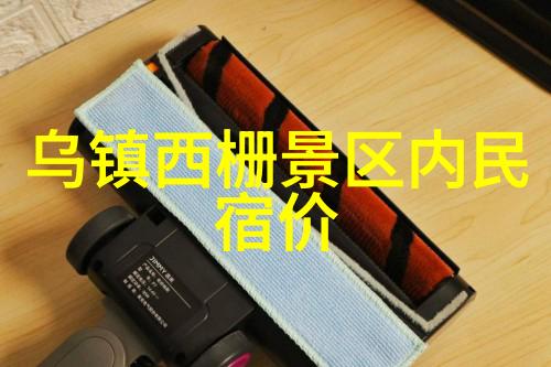 南方的自然旅游景点有哪些探索稻城亚丁的美丽风光