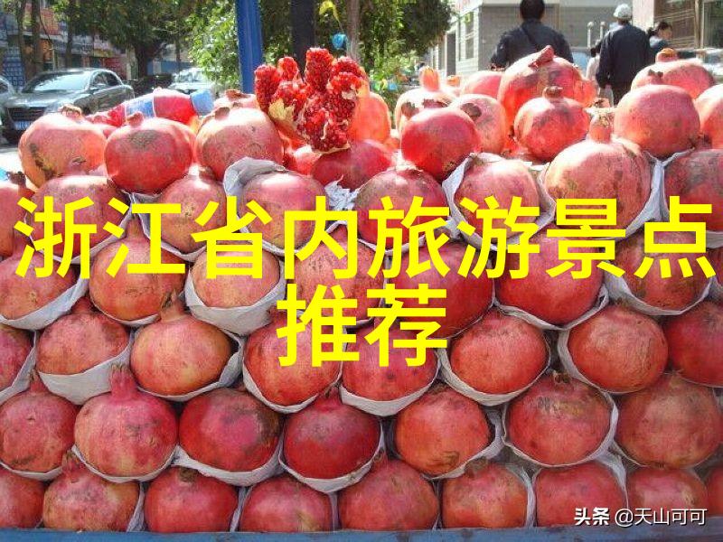 云南之旅秋色天堂的摄影梦想