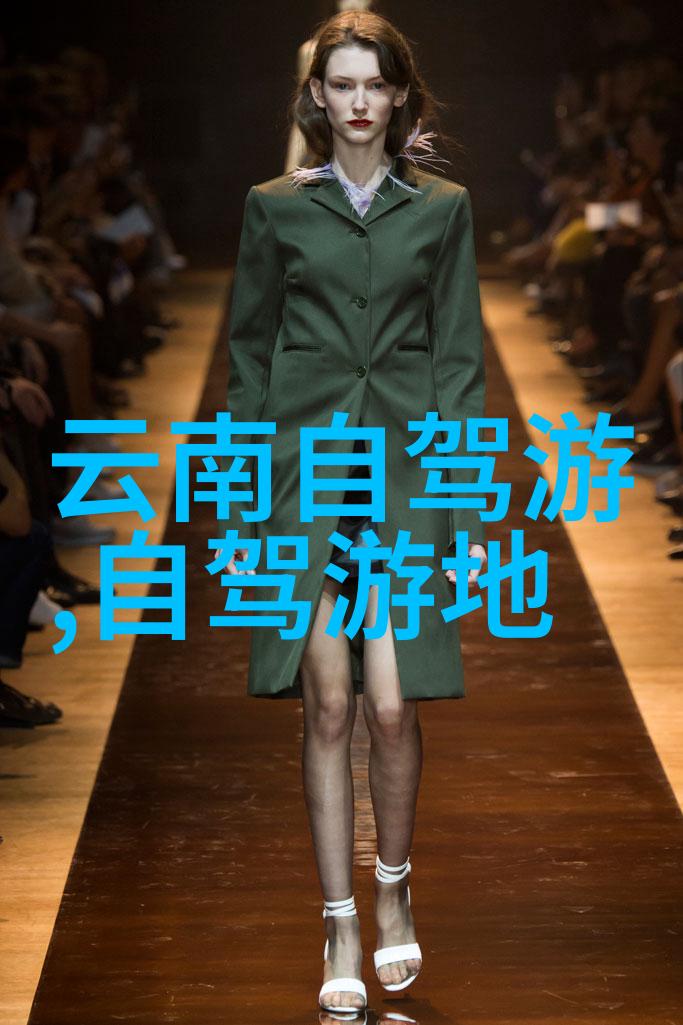 全球旅游景点排名全球最佳旅游目的地推荐