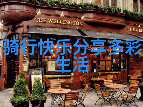 春节去哪里旅游暖和便宜-探索全球最佳温暖经济春节目的之旅
